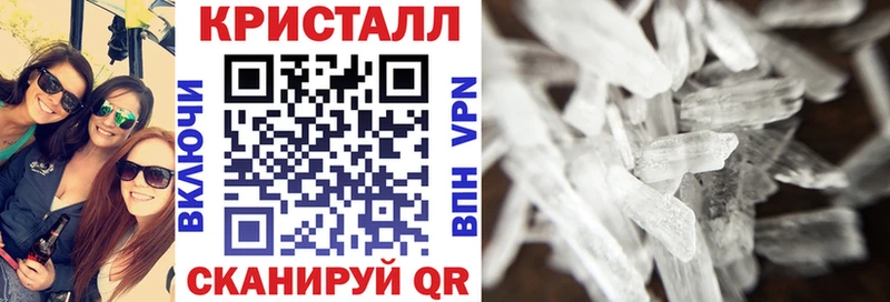 Amphetamine Premium  закладки  Западная Двина 