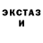 Гашиш гашик Krista Treaster