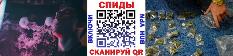 БУТИРАТ жидкий экстази сайты даркнета как зайти Западная Двина цены