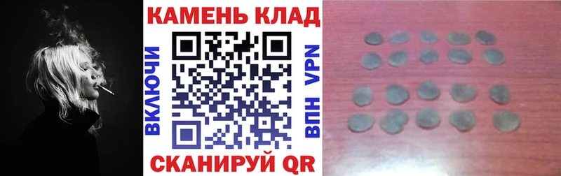 Гашиш Изолятор  наркотики  Западная Двина 