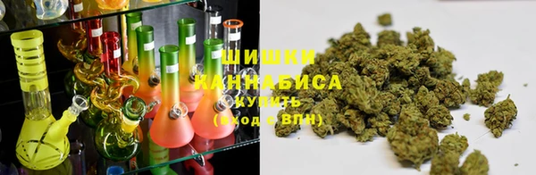 мефедрон Навашино