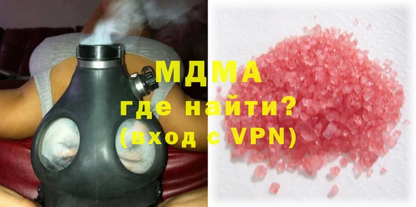 метадон Наволоки