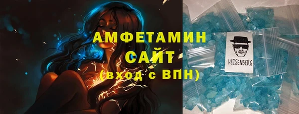 круглые Михайловск