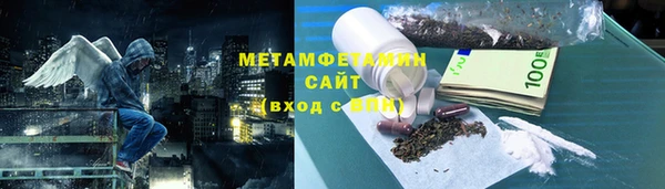 круглые Михайловск