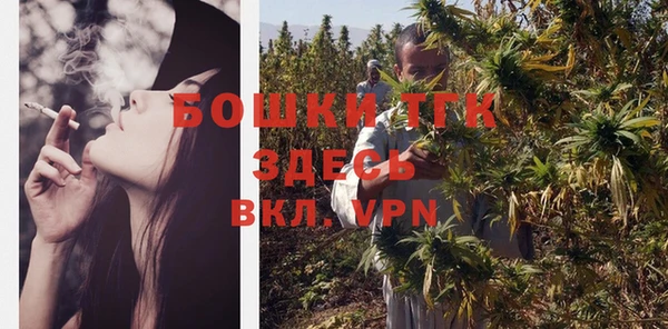 каннабис Михайлов