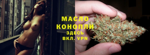 круглые Михайловск
