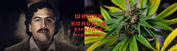 метадон Наволоки