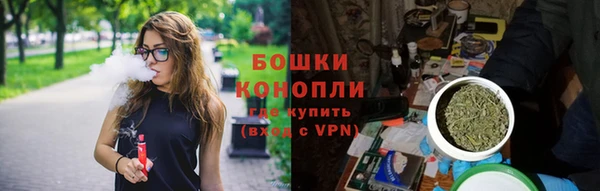 мефедрон Навашино