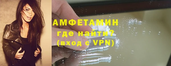 каннабис Михайлов