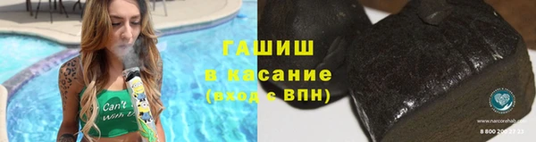 первитин Надым