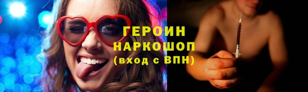 круглые Михайловск