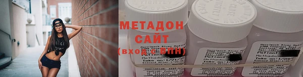 каннабис Михайлов