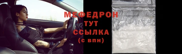 метадон Наволоки