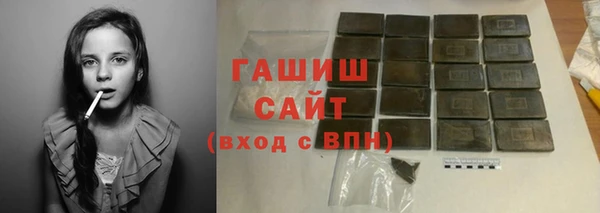 каннабис Михайлов