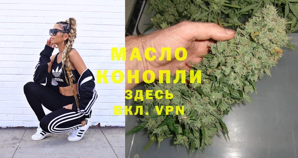 метадон Наволоки