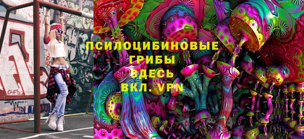 каннабис Михайлов