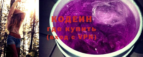 круглые Михайловск