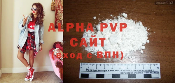 метадон Наволоки