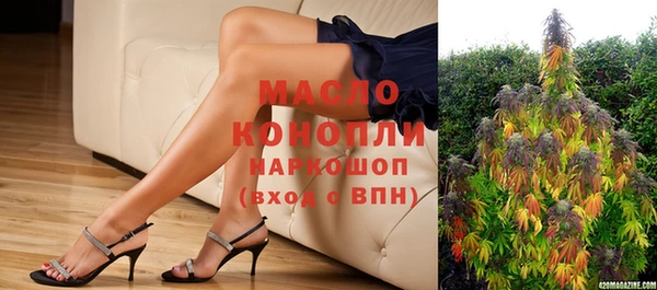 метадон Наволоки