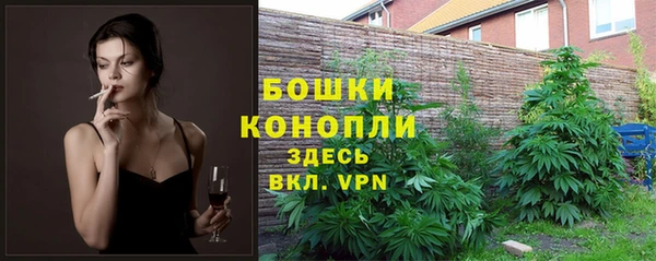 MESCALINE Михайловка