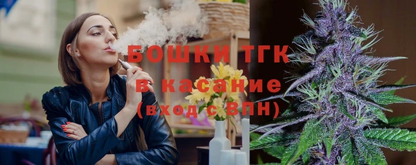 метадон Наволоки