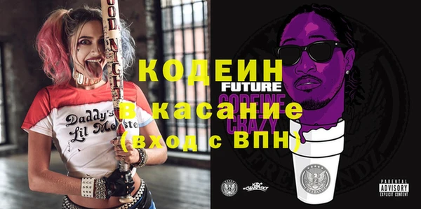 первитин Надым