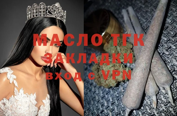 круглые Михайловск