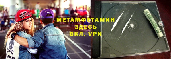 круглые Михайловск