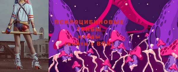 мефедрон Навашино