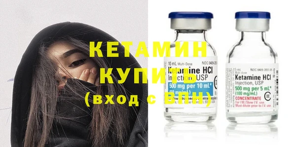 каннабис Михайлов