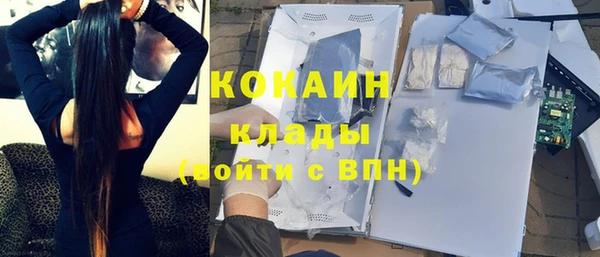 каннабис Михайлов