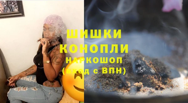 круглые Михайловск