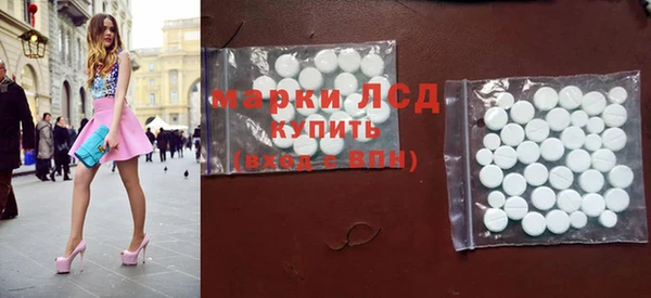 первитин Надым