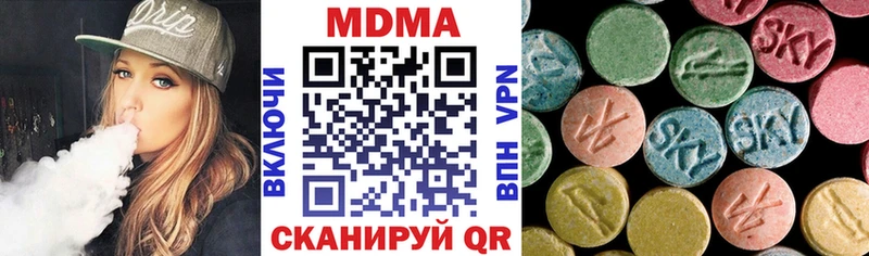 МДМА crystal  Западная Двина 